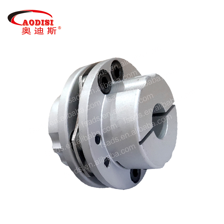 China factory high strength aluminum alloy Candy Disc Style  MD, MDS, and MDSD shaft couplings with high quality best sales price