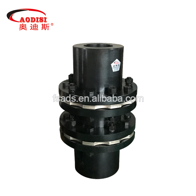 China factory SJM c45 huge size steel laminae double disc cardanic membrane flexible couplings with high quality best sales price