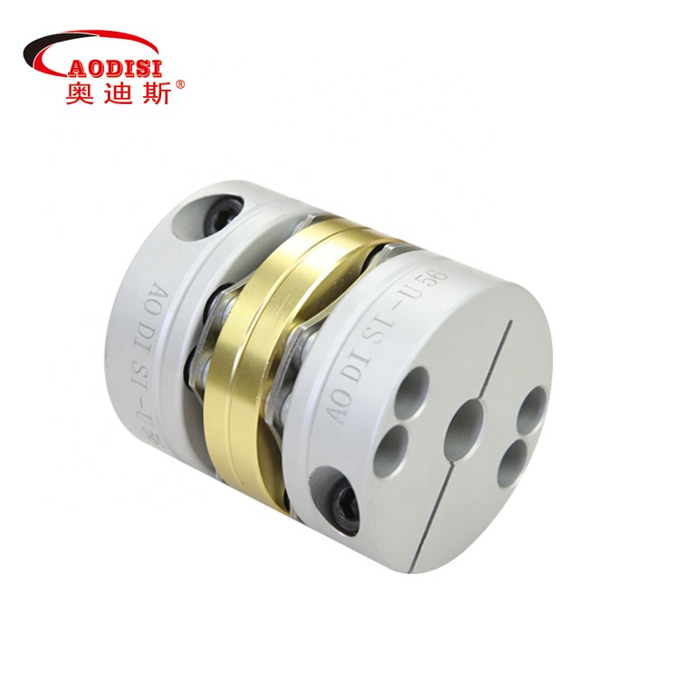 China factory U series  twin screw double segment disc coupling alluminum alloy coupling with high quality best sales price