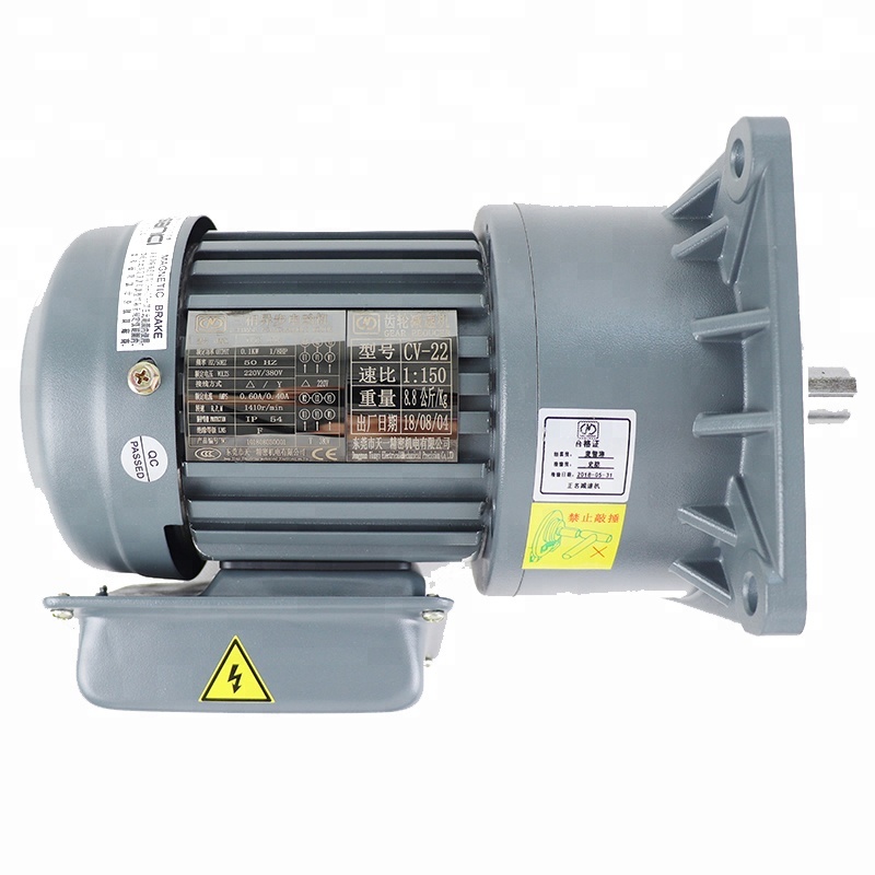 CV28-200-200S  High Qualtiy 7rpm 224NM Vertical type 3phase 200:1 ratio 220V 380V 200W electric ac motor with gearbox reducer