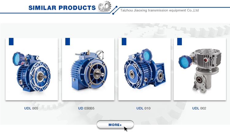 Best sale udl gearbox speed variator