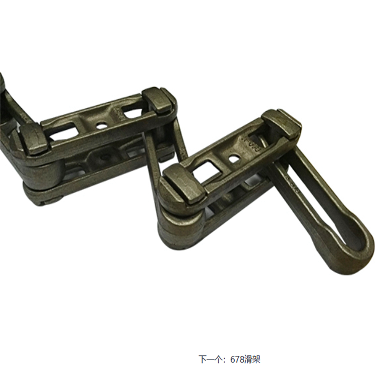 Best China manufacturer & factory MW Factory Drag Conveyor Chain With high quality best price 