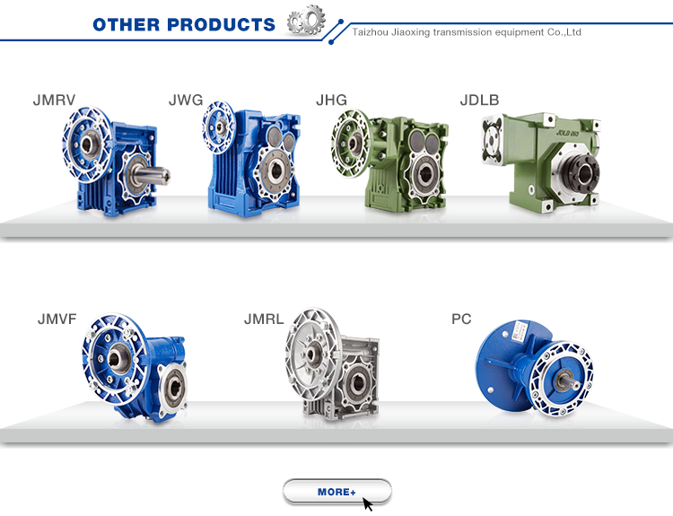 Best sale udl gearbox speed variator