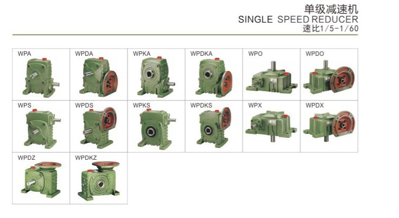 WPA Worm Gearbox Speed Reducer gearbox speed increaser liquid gearboxes worm gear motor gearbox transmission