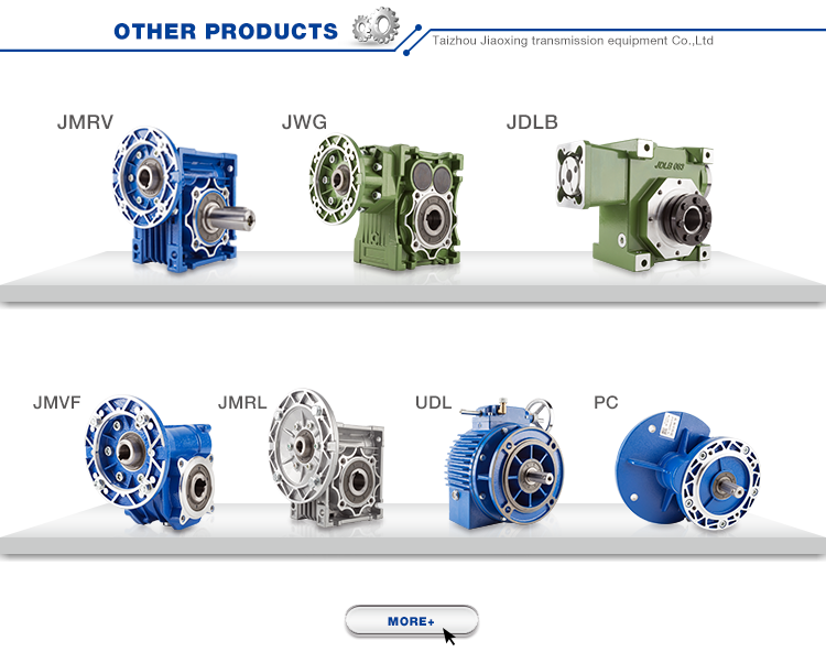 Most popular aluminium variable speed reducer electric high rpm reduction worm motor gearbox