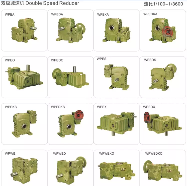 china supplier Helical gearbox R87 400 volt motor and gear box