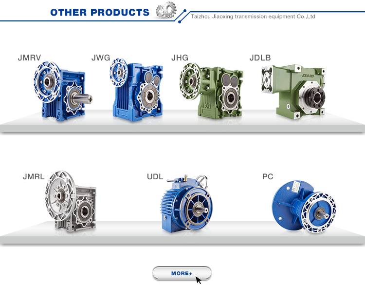 Low price available aluminum worm gear reduction types of speed reducers