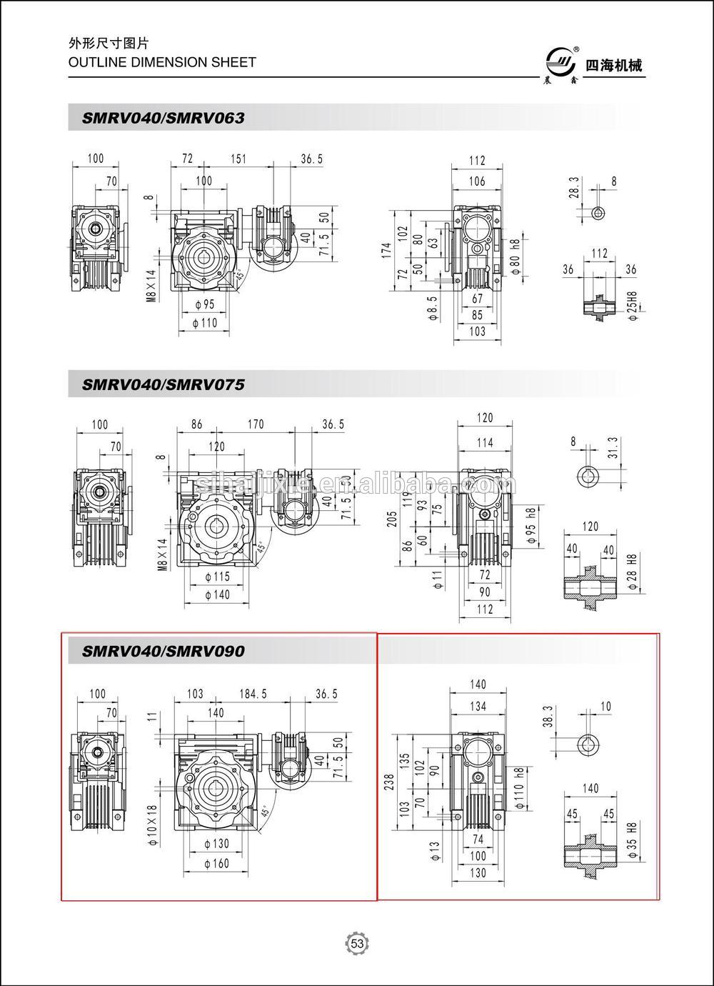 NMRV040/090 double Worm Gearing Arrangement gearbox Power Transmission Parts