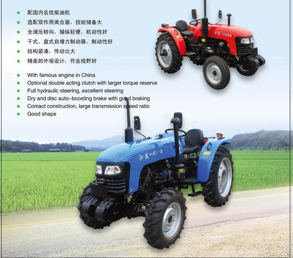 china manufacturer and factory of tractor