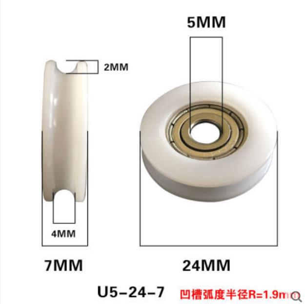 Electronic  Custom Solutions Available Component 608z bearing 608