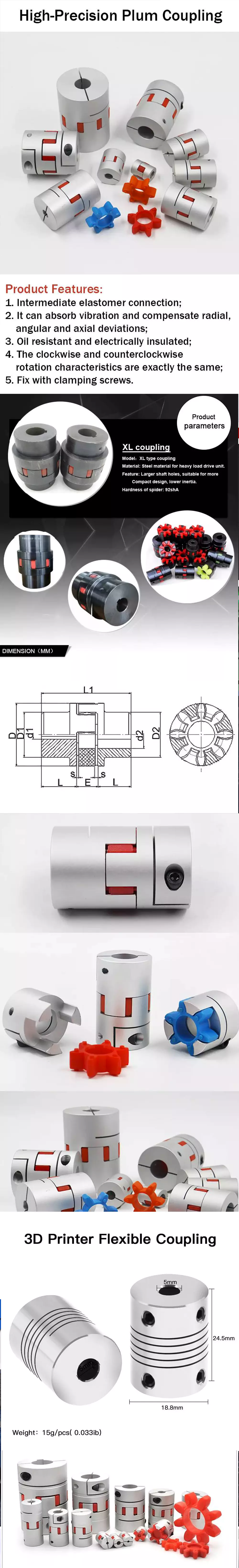 China Standard Stainless Steel Coupling Gear Rigid Roller Chain Fluid Tyre Grid Jaw Spider HRC Nm Motor Flange Gear Pump Rubber Spline Shaft Flexible Universal Joint Coupling  gear coupling