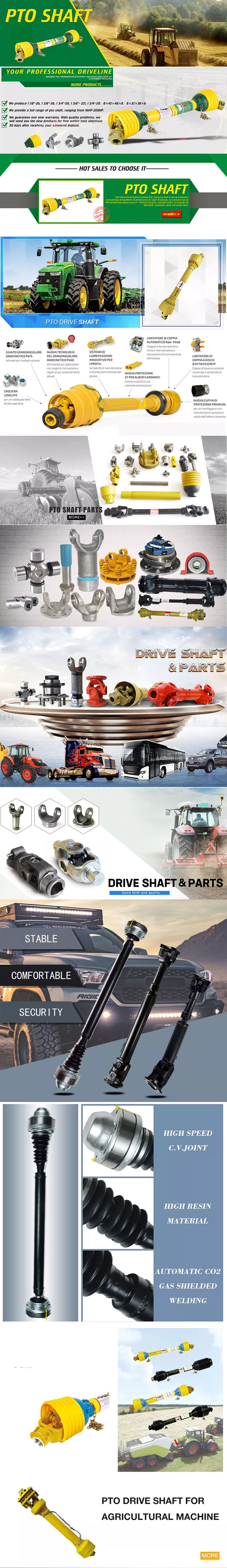 China Drive Shaft Couplings Crank Gear Square Shredder Machine Double Propeller Steering Alignment Flexible Hub Motor Pool Cue Stainless Steel Splined Shafts     comer pto shaft