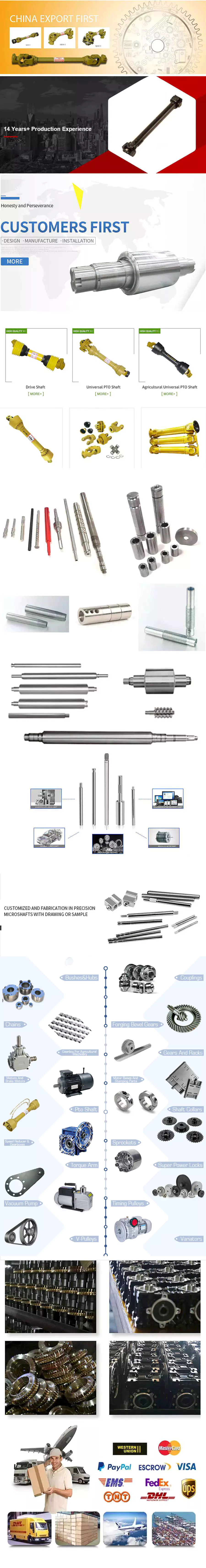 China weite Metal Steel Axle Drive Shaft Electric Motors Worm Spline shaft     drive shaft components	