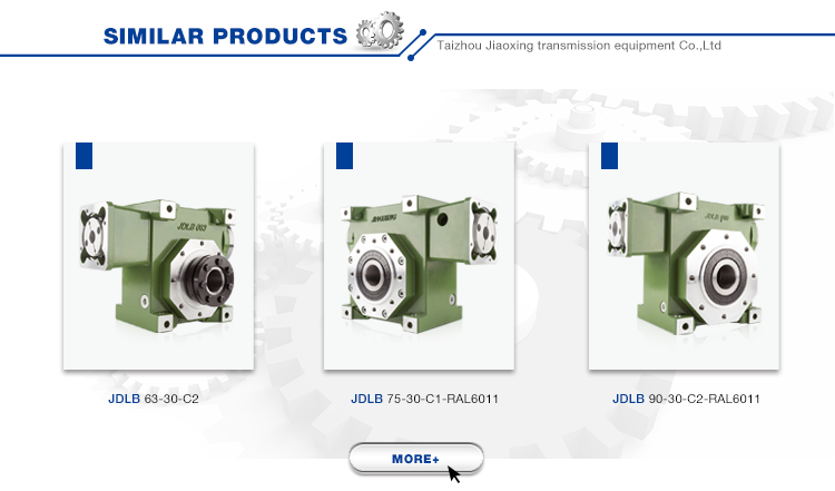 Hollow shaft assembly electric worm drive gear reducer stepper motor and gearbox combination