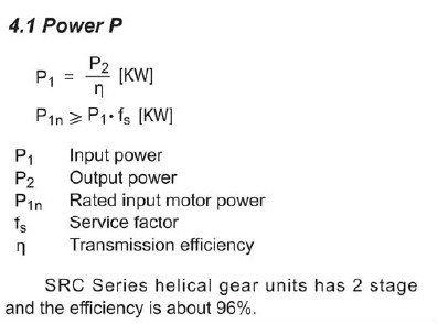 SRC helical gearbox, helical inline gearbox RCT