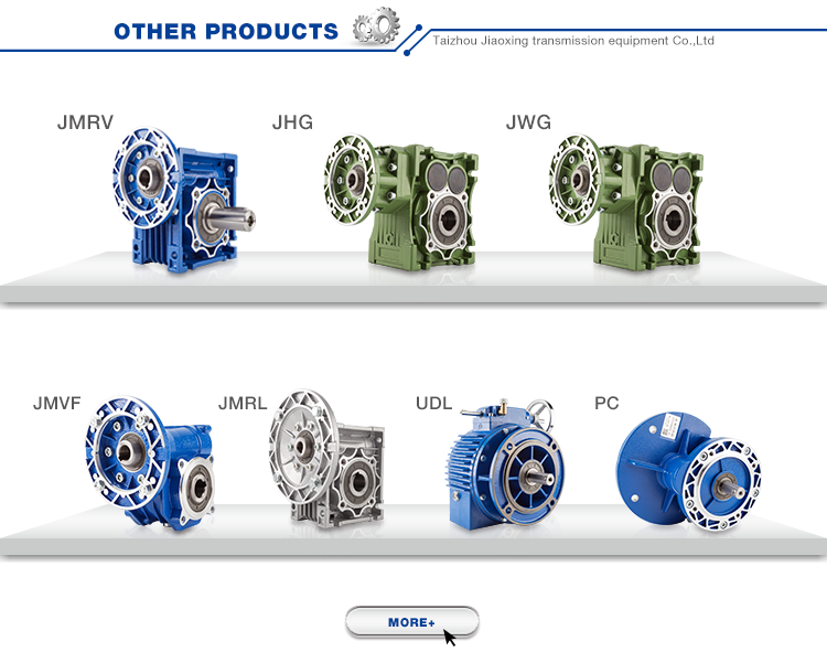 Hollow shaft assembly electric worm drive gear reducer stepper motor and gearbox combination