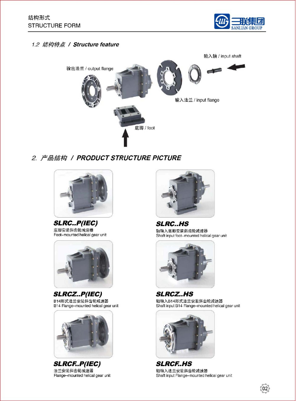 Small  Aluminum Geared Motor RC For FARM gearbox 40:1 speed reducer melamine mf10 drinking water reducer 1/2 to 3/8 reducer