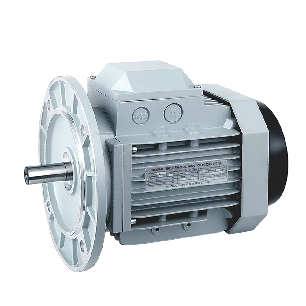 China high quality china manufacturer  YS-7124 universal 250w 3 phase ac induction asynchronous motor Best Supplier Manufacturer & gearbox Factory 