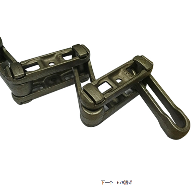 China top quality TS16949 MW Factory Drag Conveyor Chain Factory Manufacturer and Supplier -from Pto-shaft.com 