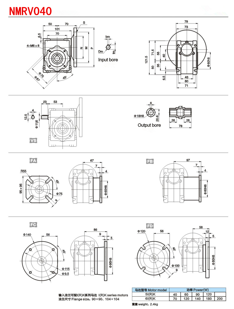 2018 gearbox manufacturer for winch tractor pto