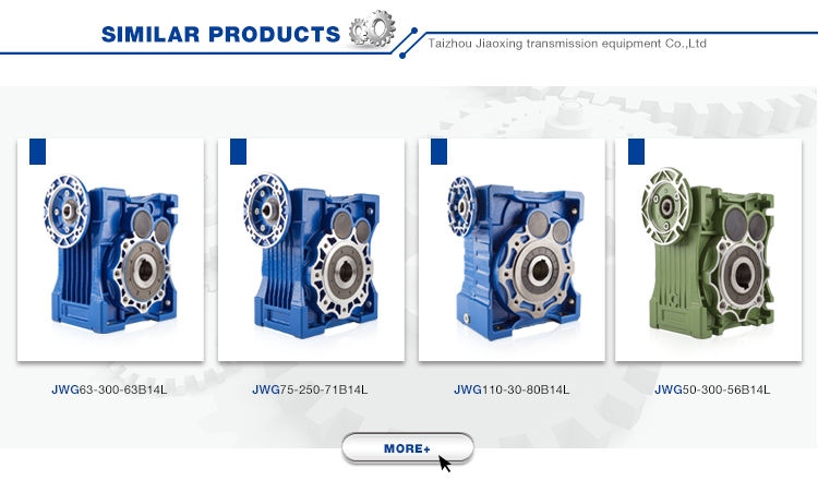 New design double reduction working second hand worm drive gearbox