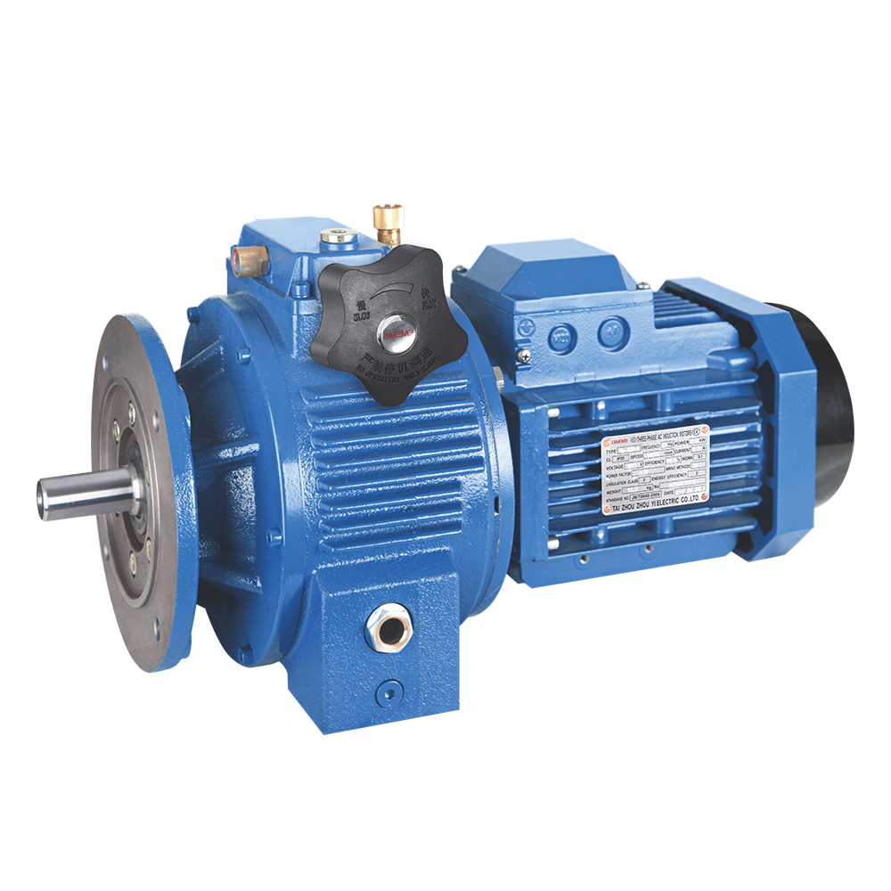 Best China manufacturer & factory china  in Vladivostok Russian Federation  manufacturer  UDT030 high efficiency cast iron mechanical motor speed variator With high quality best price 