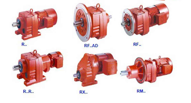 manufacturer of China made r series cast iron gearbox speed reducer multi-function helical gear reducer