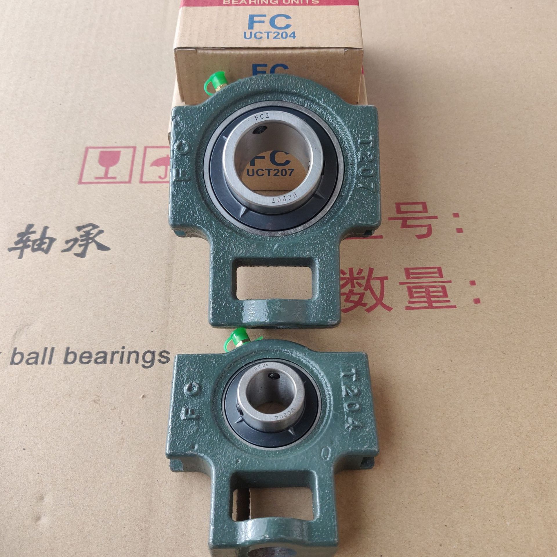 china  factory supplier pillow block bearing pfl203 p203 sb203- YWEP one of best Supplier importer wholesale Distributors in QC Canada