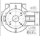 Excavator Gearbox