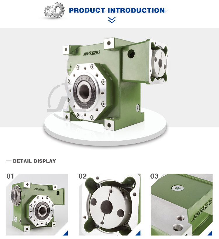 Low cost adjustable premier standard dimensions servo single reduction worm superior gearbox