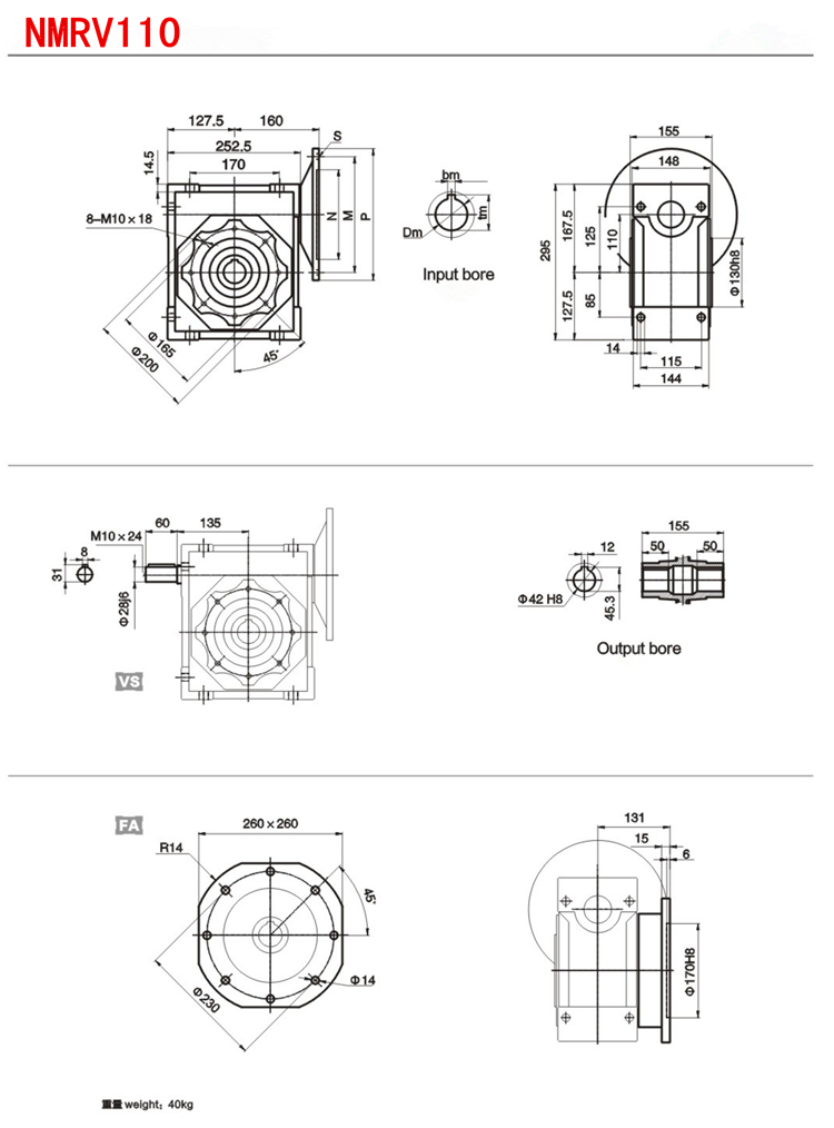 2018 gearbox manufacturer for winch tractor pto