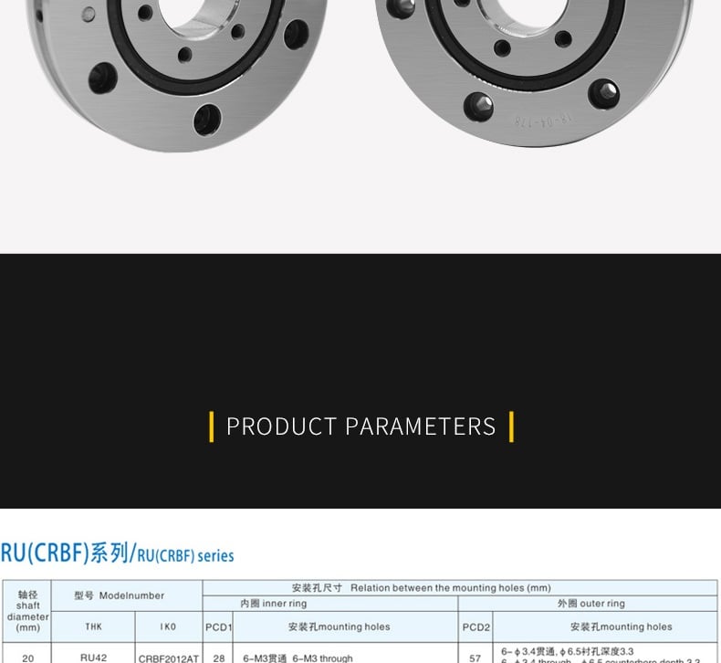 china supplier precision bearing CRBC80070 CRB80070 RB80070UUCCO/P5  thin section cross roller bearing