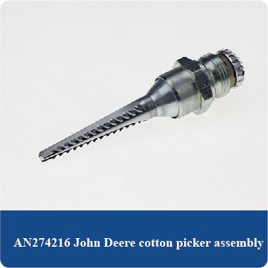 china manufacturer double layers chrome plating agriculture machinery parts picker spindle for JD cotton picker