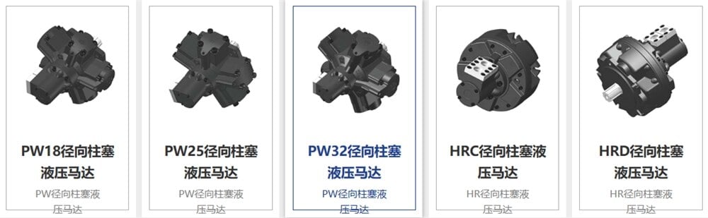 High quality Piston Hydraulic Motor Radial piston hydraulic motorhy draulic motor