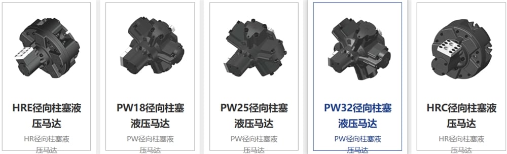 china supplier motorhydraulic motorradial piston hydraulic motor operation