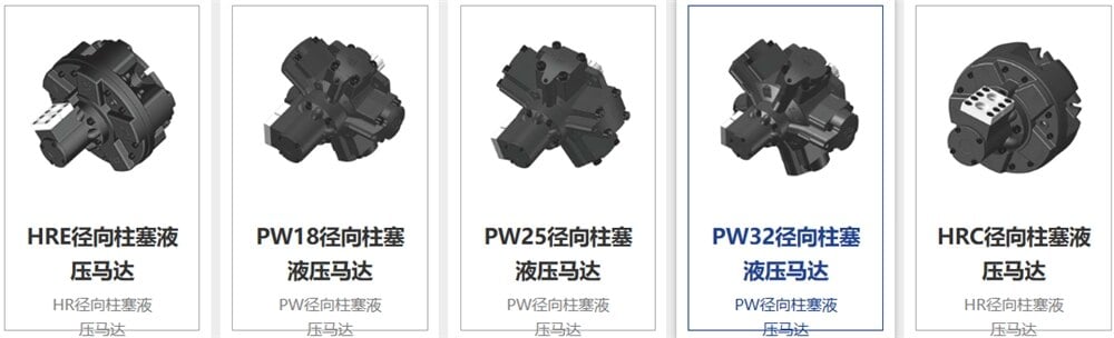 Best China manufacturer & factory china in Kagoshima Japan supplier factory exporter hydraulic hydraulic transmission +forklift With high quality best price U92206134bb2949cf88d9d0a36e3a822e2