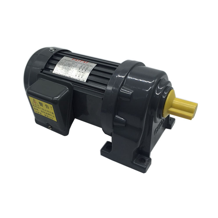 GH  Lowest price Type parallel shaft reduction motor 18mm dia,22mm dia 28mm gear ratio3-10 box